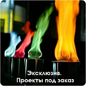 Шоу с жидким азотом от  "Профессора Вуаля", Гомель - фото 2