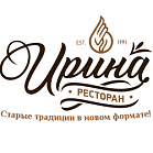 «Ирина»  