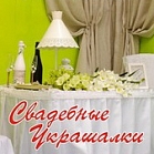 Мария Дроздова 